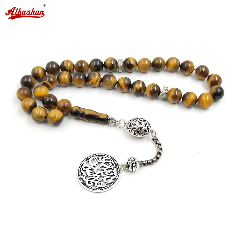 Natural Tiger eye stone tasbih
