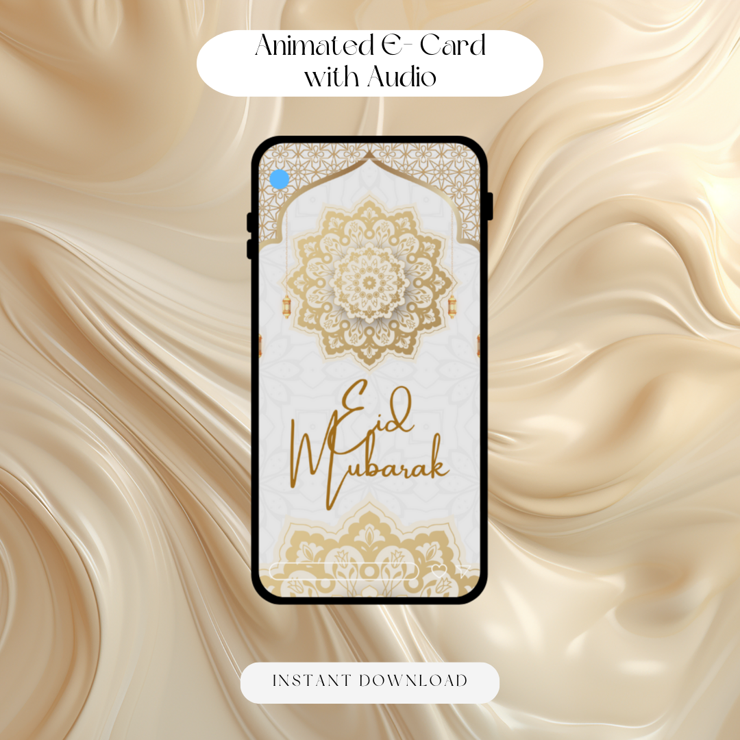 Eid Mubarak Card | Digital Eid Card| Eide |