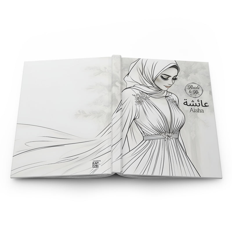 Personalized Muslim Wedding Journal| Personalised Arabic Name| Bridesmaid Gift| Maid of Honor Gift| Islamic Gift| Bride to Be Notebook