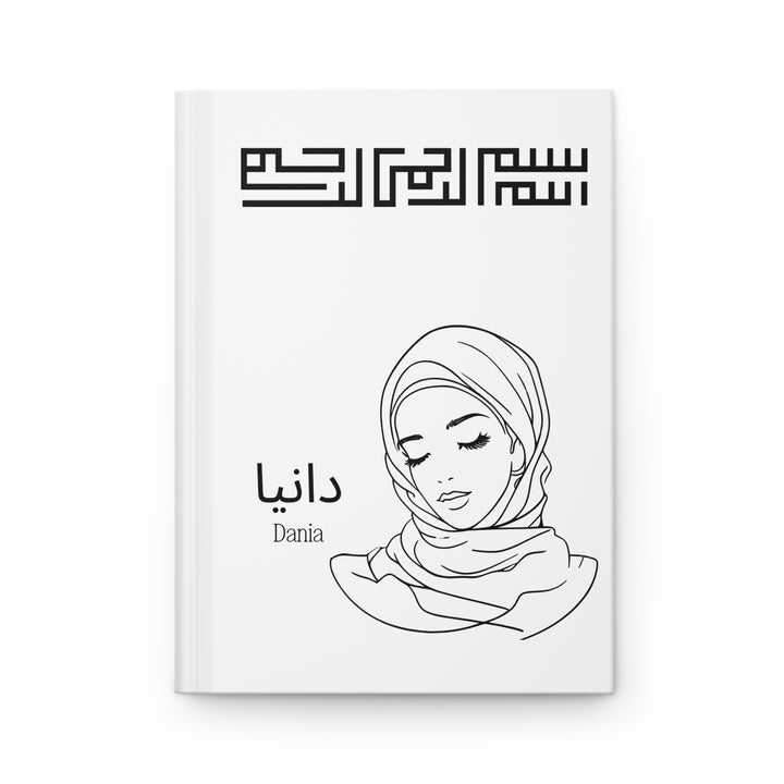 Personalised Hijabi Hardcover Journal Matte| Personalised Arabic English Name| Islamic Gift| Diary Notebook Planner Gift| Ramadan Eid Gift