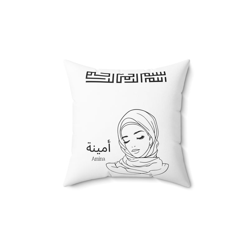 Muslimah Hijabi Spun Polyester Pillow| Personalised Arabic Name|Home Decor, Islamic Gift, Eid Decor, Ramadan Gift