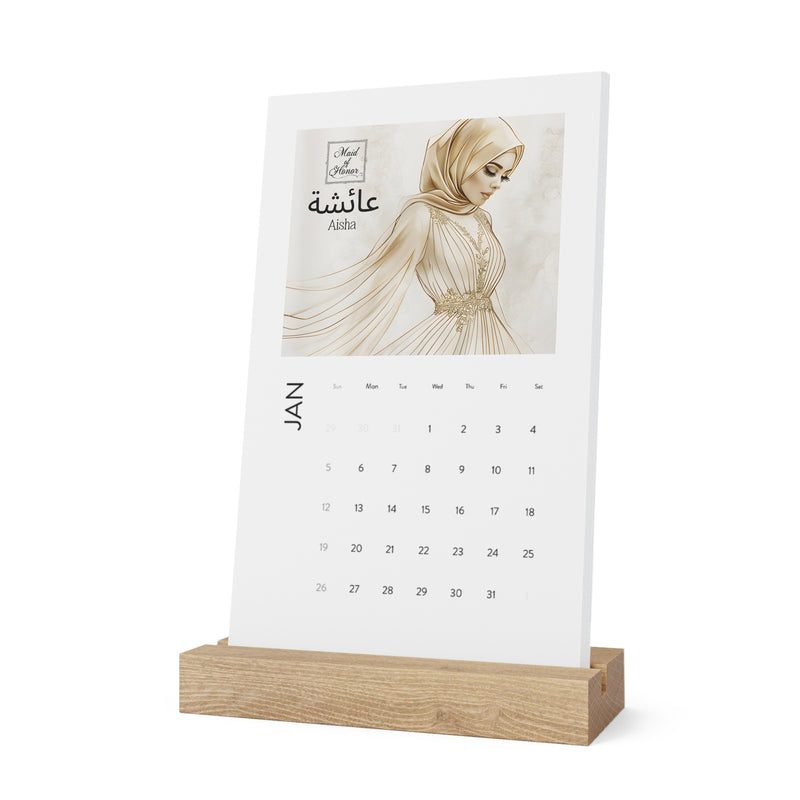 Muslim Bride Desk Calendar| Muslim Wedding| Personalised Arabic Name| 2025 |Islamic Gift| Muslim Desk Decor| Muslim Bridesmaid