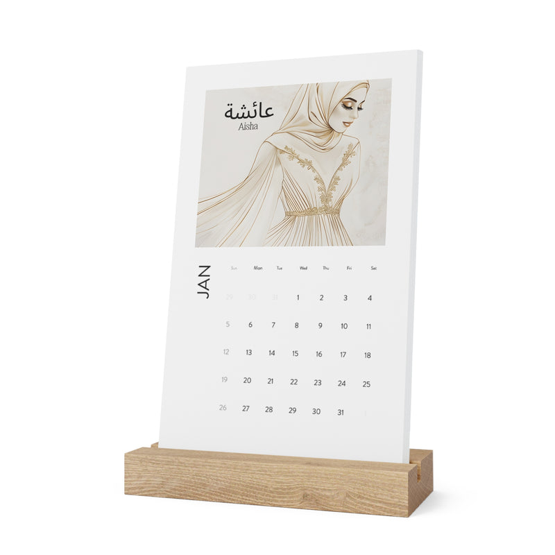 Muslim Bride Desk Calendar| Muslim Wedding| Personalised Arabic Name| 2025 |Islamic Gift| Muslim Desk Decor| Muslim Bridesmaid