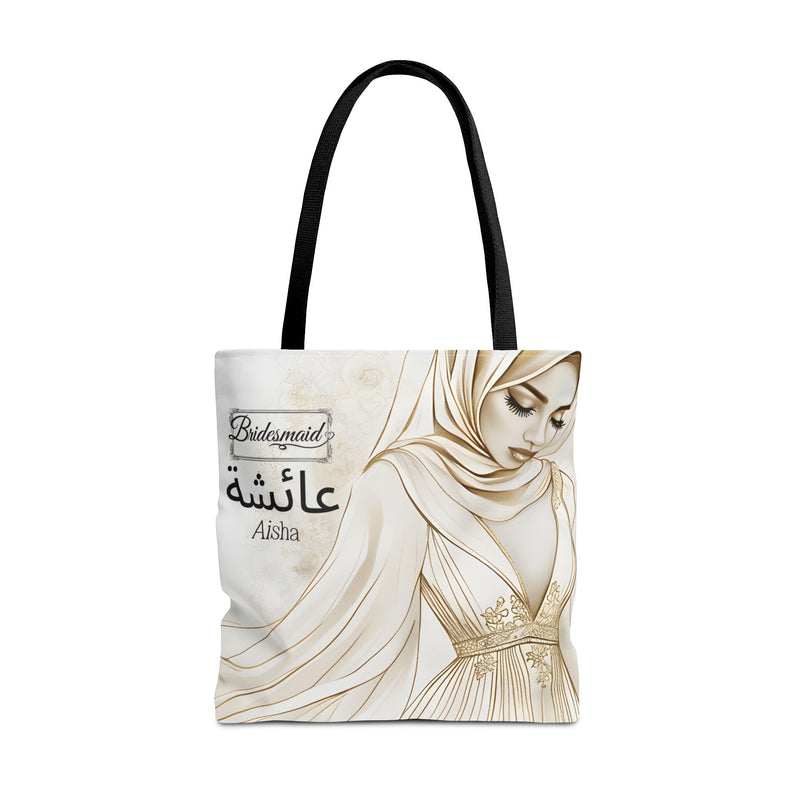 Personalized Muslim Bride Tote Bag| Custom Arabic Name| Islamic Gift| Muslim Bridesmaid Gift| Custom Islamic Tote| Ramadan Eid Gift