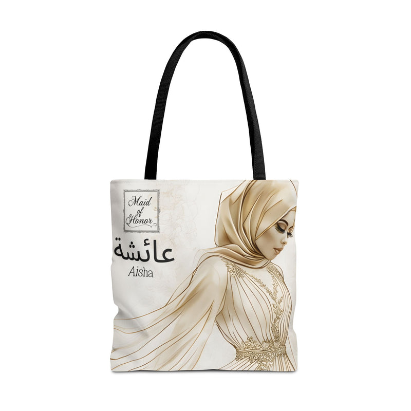 Personalized Muslim Bride Tote Bag| Custom Arabic Name| Islamic Gift| Muslim Bridesmaid Gift| Custom Islamic Tote| Ramadan Eid Gift