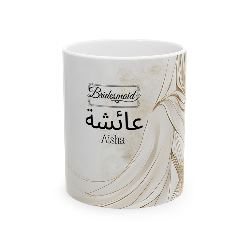 Personalized Muslim Bride Ceramic Mug| Personalised Arabic Name| Muslim Wedding| Muslim Bridesmaid Gift| Islamic Decor| Ramadan Eid Gift