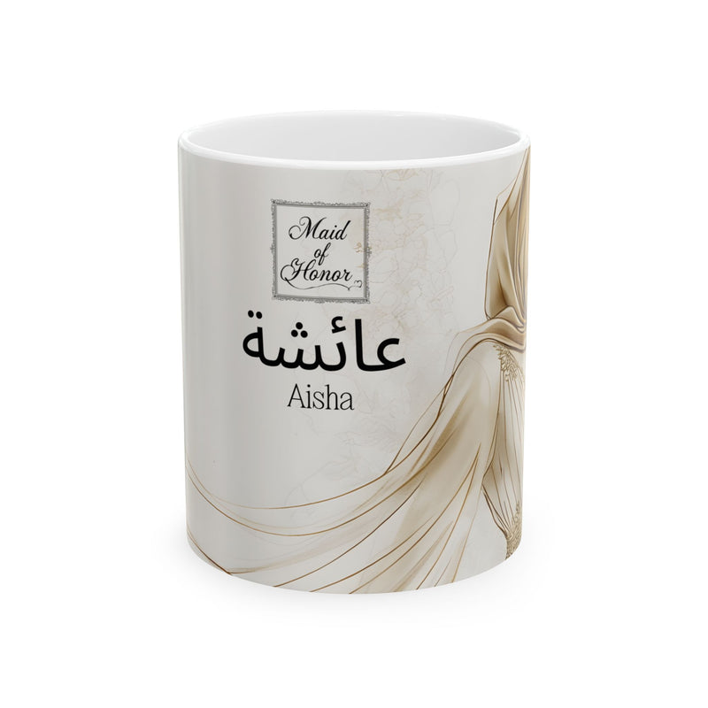 Personalized Muslim Bride Ceramic Mug| Personalised Arabic Name| Muslim Wedding| Muslim Bridesmaid Gift| Islamic Decor| Ramadan Eid Gift