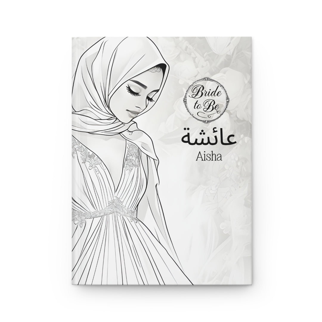 Personalized Muslim Wedding Journal| Personalised Arabic Name| Bridesmaid Gift| Maid of Honor Gift| Islamic Gift| Bride to Be Notebook