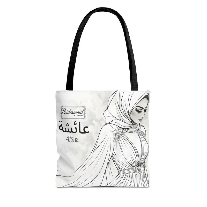 Personalized Muslim Bride Tote Bag| Custom Arabic Name| Islamic Gift| Muslim Bridesmaid Gift| Custom Islamic Tote| Ramadan Eid Gift