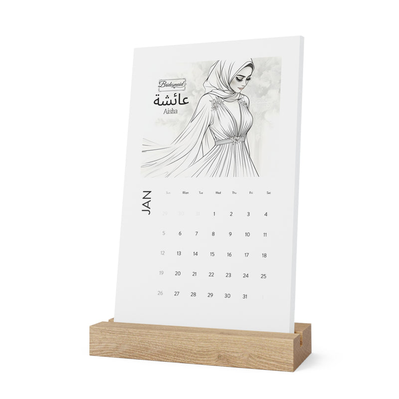 Muslim Bride Desk Calendar| Muslim Wedding| Personalised Arabic Name| 2025 |Islamic Gift| Muslim Desk Decor| Muslim Bridesmaid