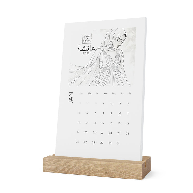 Muslim Bride Desk Calendar| Muslim Wedding| Personalised Arabic Name| 2025 |Islamic Gift| Muslim Desk Decor| Muslim Bridesmaid