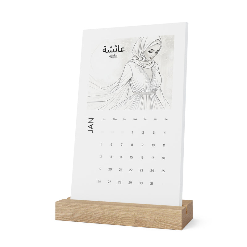 Muslim Bride Desk Calendar| Muslim Wedding| Personalised Arabic Name| 2025 |Islamic Gift| Muslim Desk Decor| Muslim Bridesmaid