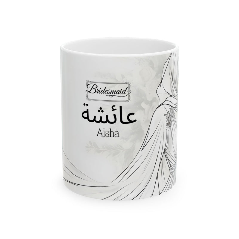 Personalized Muslim Bride Ceramic Mug| Personalised Arabic Name| Muslim Wedding| Muslim Bridesmaid Gift| Islamic Decor| Ramadan Eid Gift