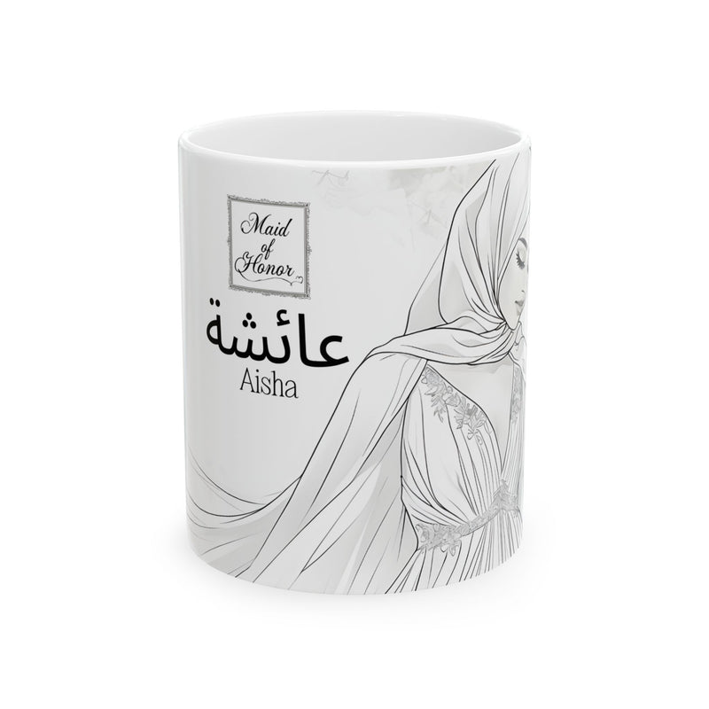 Personalized Muslim Bride Ceramic Mug| Personalised Arabic Name| Muslim Wedding| Muslim Bridesmaid Gift| Islamic Decor| Ramadan Eid Gift