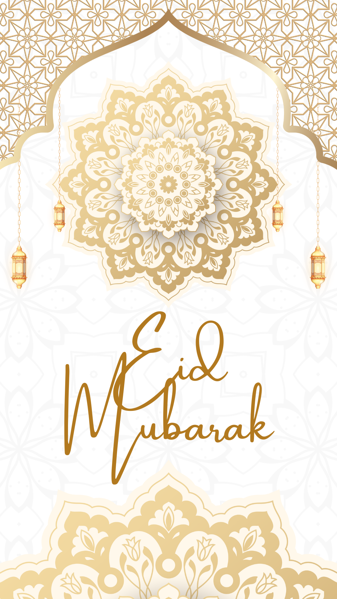 Eid Mubarak Card | Digital Eid Card| Eide |