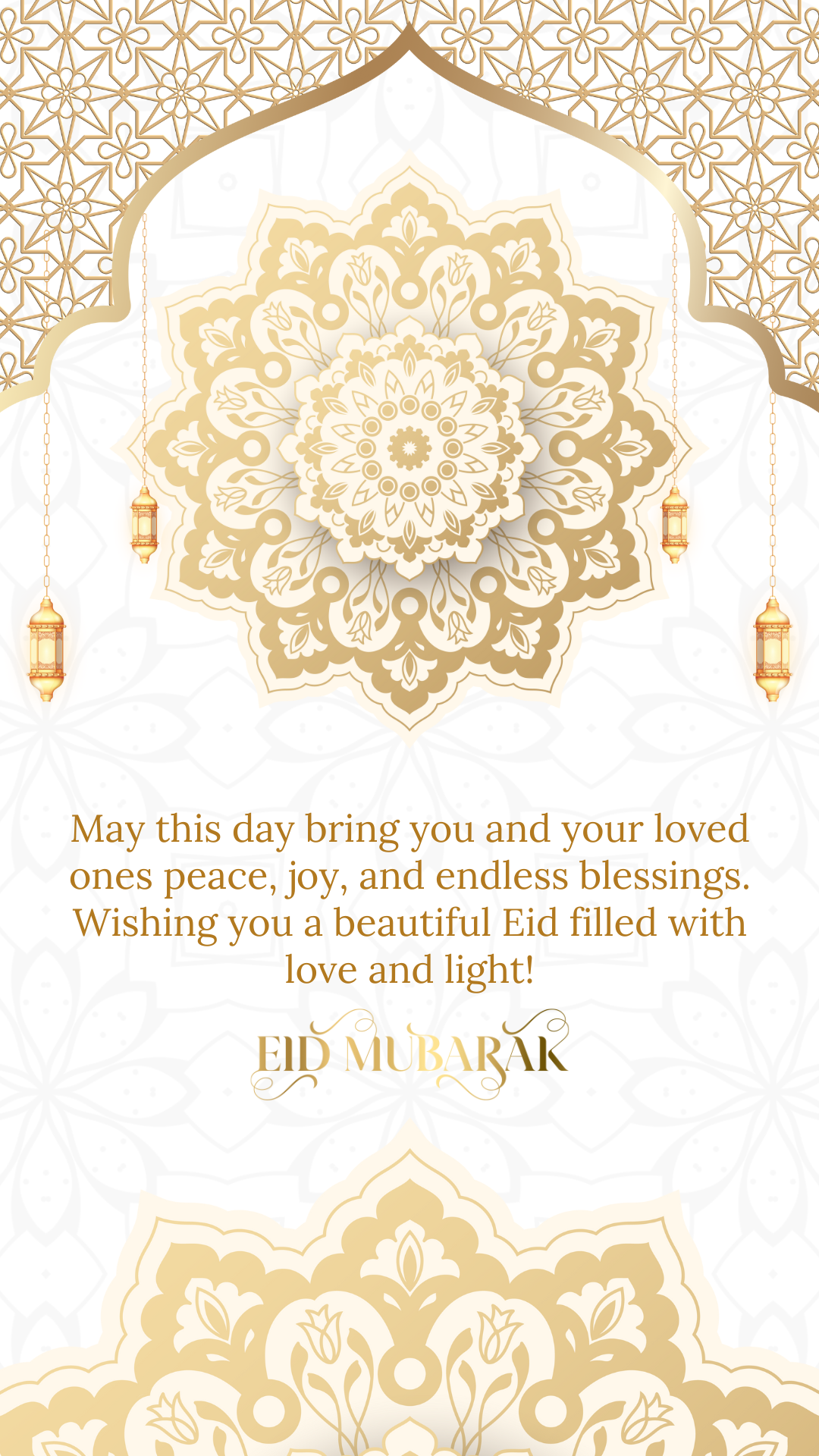 Eid Mubarak Card | Digital Eid Card| Eide |