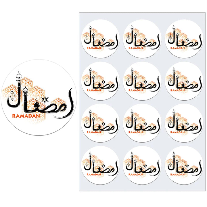 Muslim Decorative Stickers