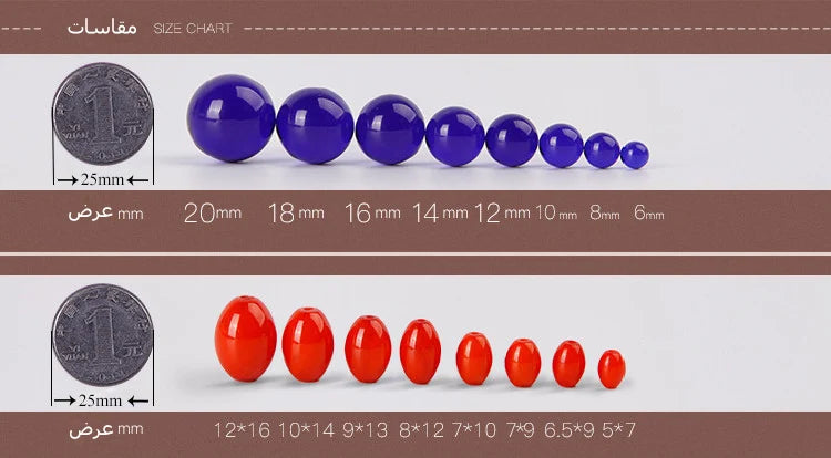 Natural Gemstone Tasbih