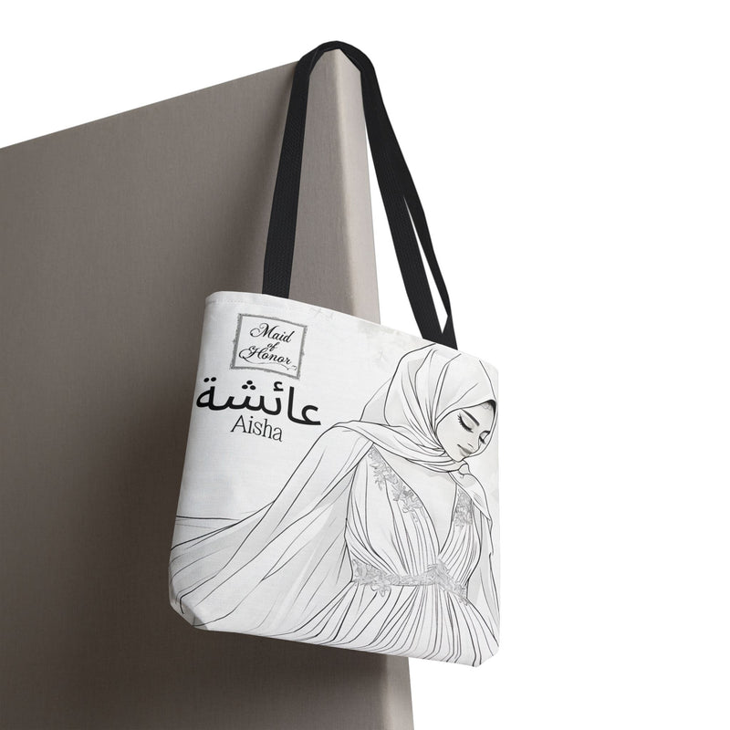 Personalized Muslim Bride Tote Bag| Custom Arabic Name| Islamic Gift| Muslim Bridesmaid Gift| Custom Islamic Tote| Ramadan Eid Gift