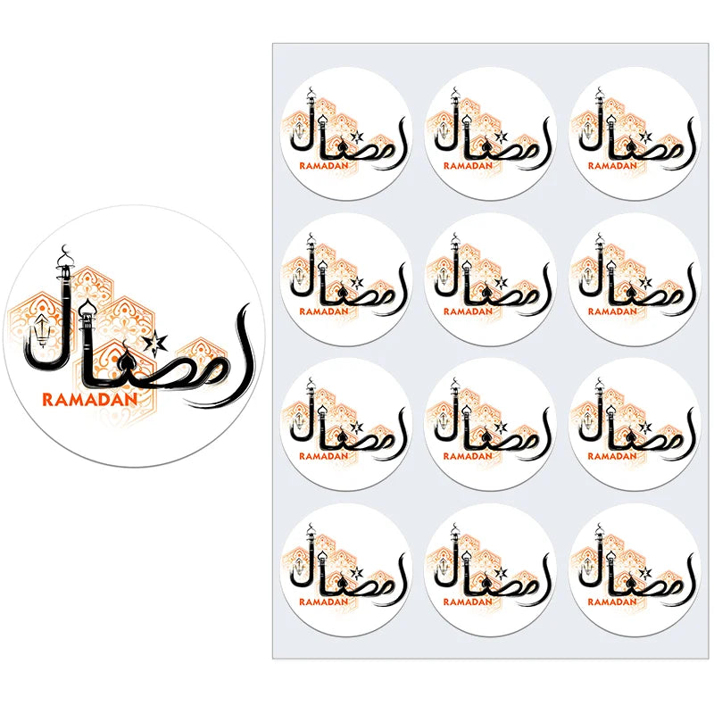 Muslim Decorative Stickers