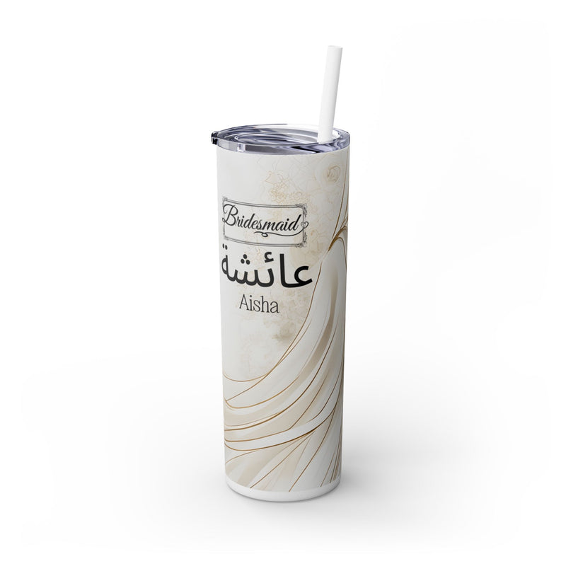 Personalized Muslim Bride Skinny Tumbler with Straw, 20oz | Arabic Name| Muslim Wedding Gift| Muslim Bridesmaid| Muslim Wedding Gift