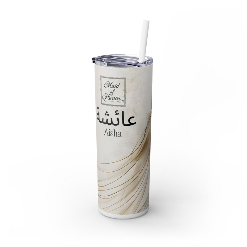 Personalized Muslim Bride Skinny Tumbler with Straw, 20oz | Arabic Name| Muslim Wedding Gift| Muslim Bridesmaid| Muslim Wedding Gift