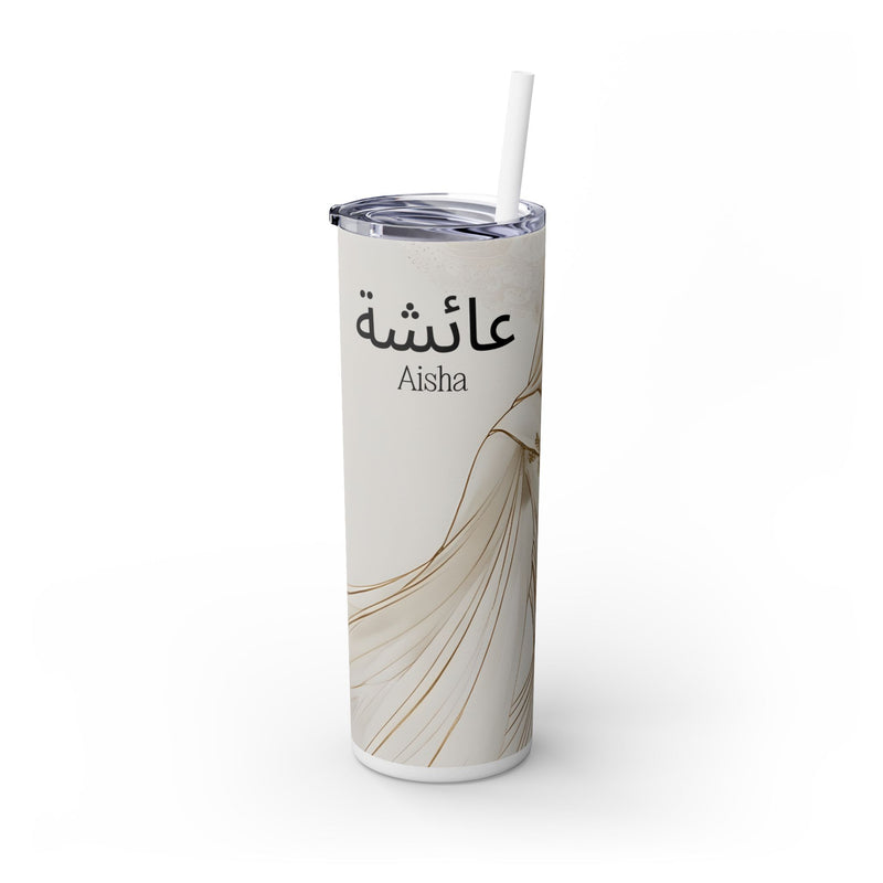 Personalized Muslim Bride Skinny Tumbler with Straw, 20oz | Arabic Name| Muslim Wedding Gift| Muslim Bridesmaid| Muslim Wedding Gift