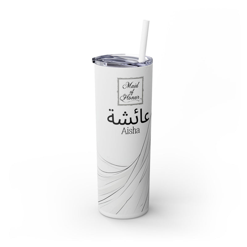 Personalized Muslim Bride Skinny Tumbler with Straw, 20oz | Arabic Name| Muslim Wedding Gift| Muslim Bridesmaid| Muslim Wedding Gift