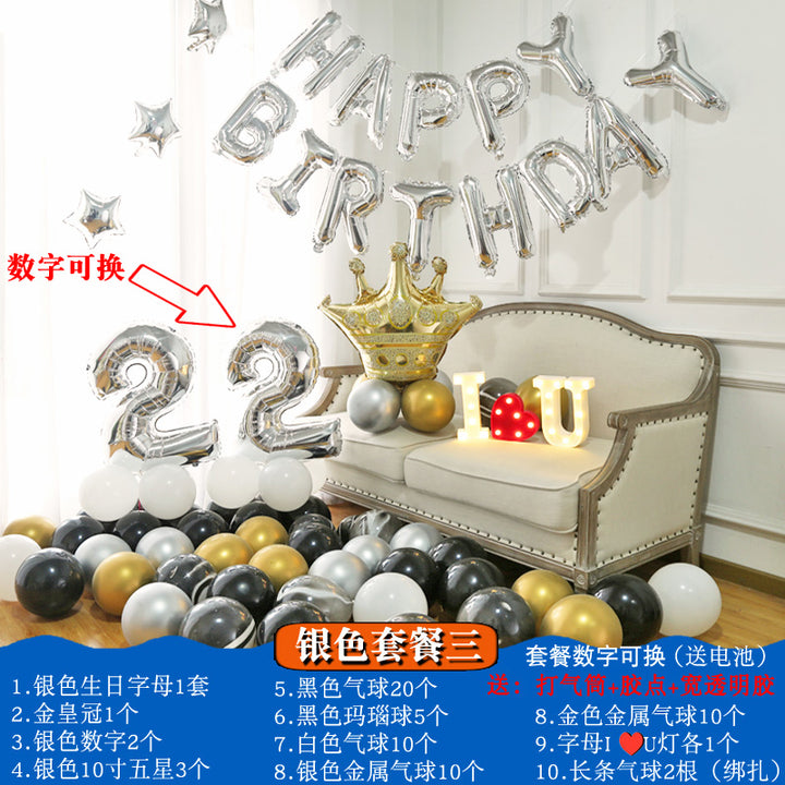 Wall Balloon Baby Full-Year Background Decorations