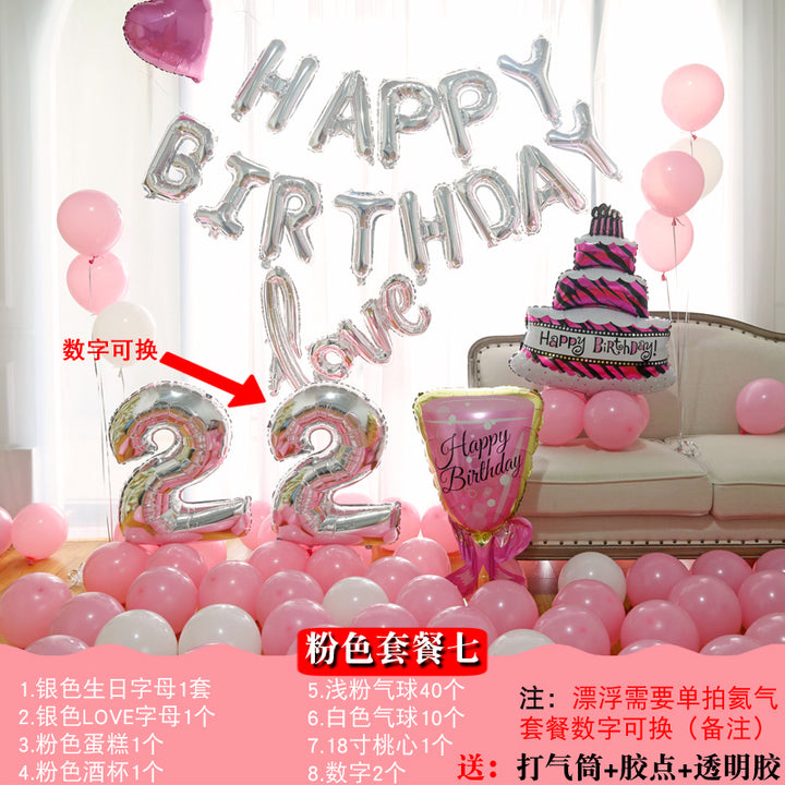 Wall Balloon Baby Full-Year Background Decorations