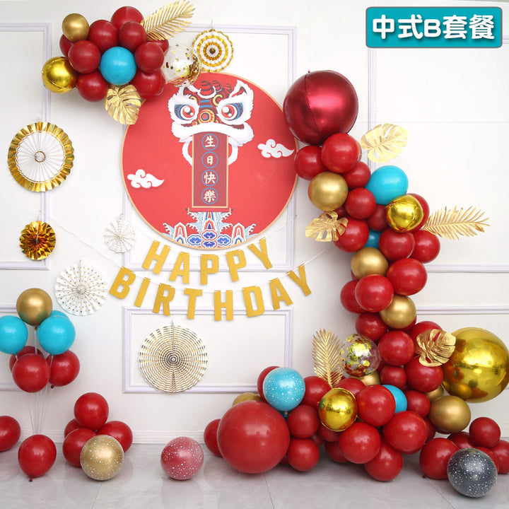 Wall Balloon Baby Full-Year Background Decorations