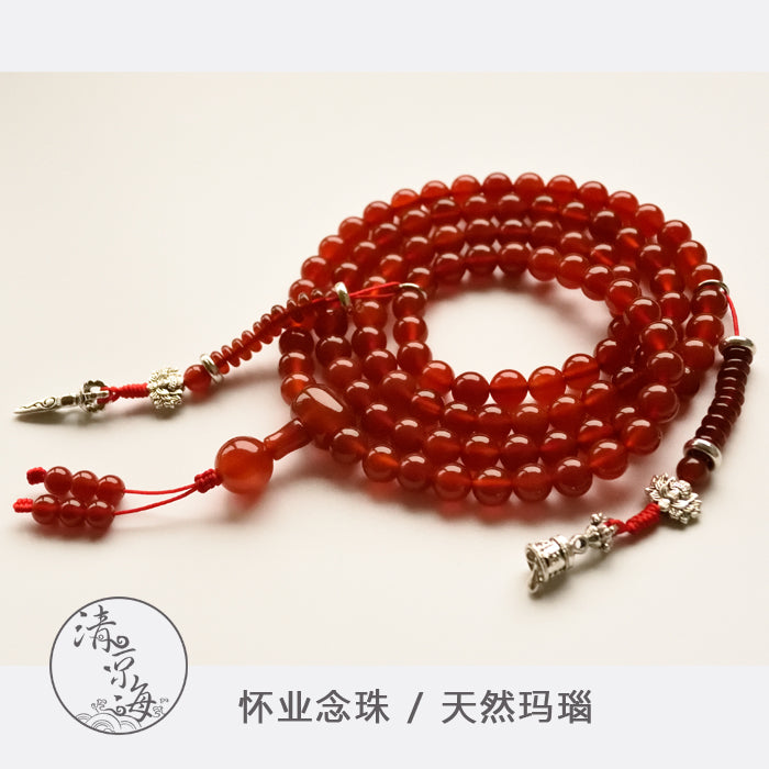 Natural Red Tesbih Agate for Men and Women