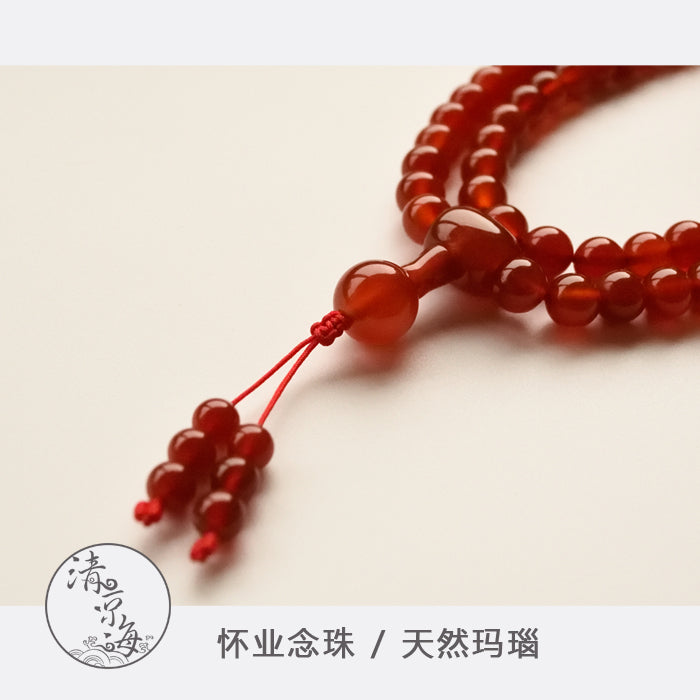 Natural Red Tesbih Agate for Men and Women