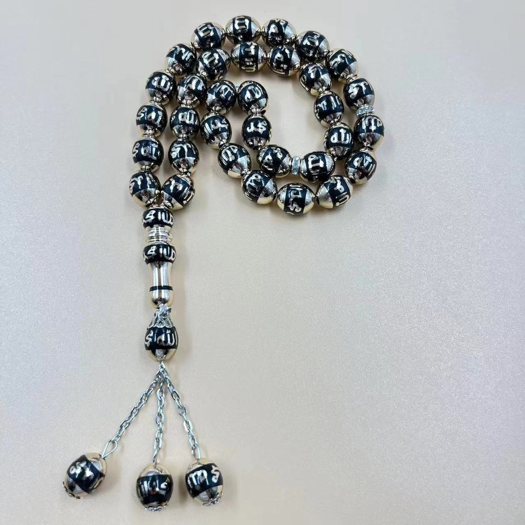 Middle East Arab Tasbih