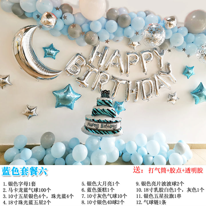 Wall Balloon Baby Full-Year Background Decorations