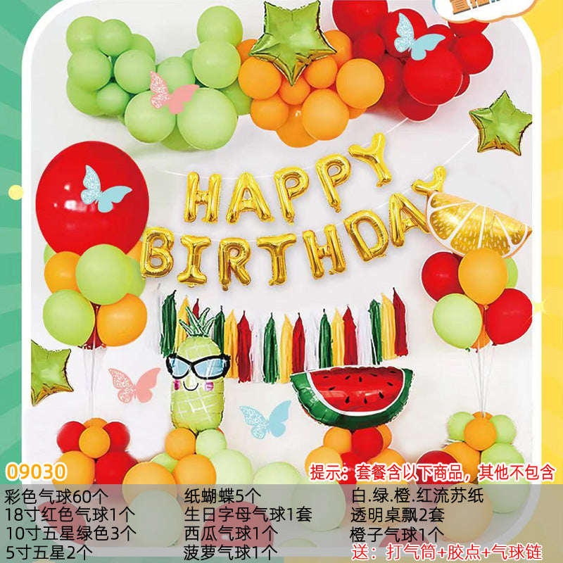 Wall Balloon Baby Full-Year Background Decorations