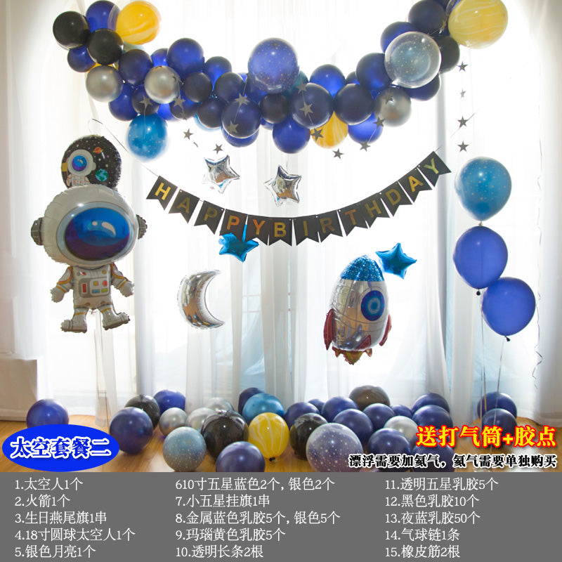 Wall Balloon Baby Full-Year Background Decorations