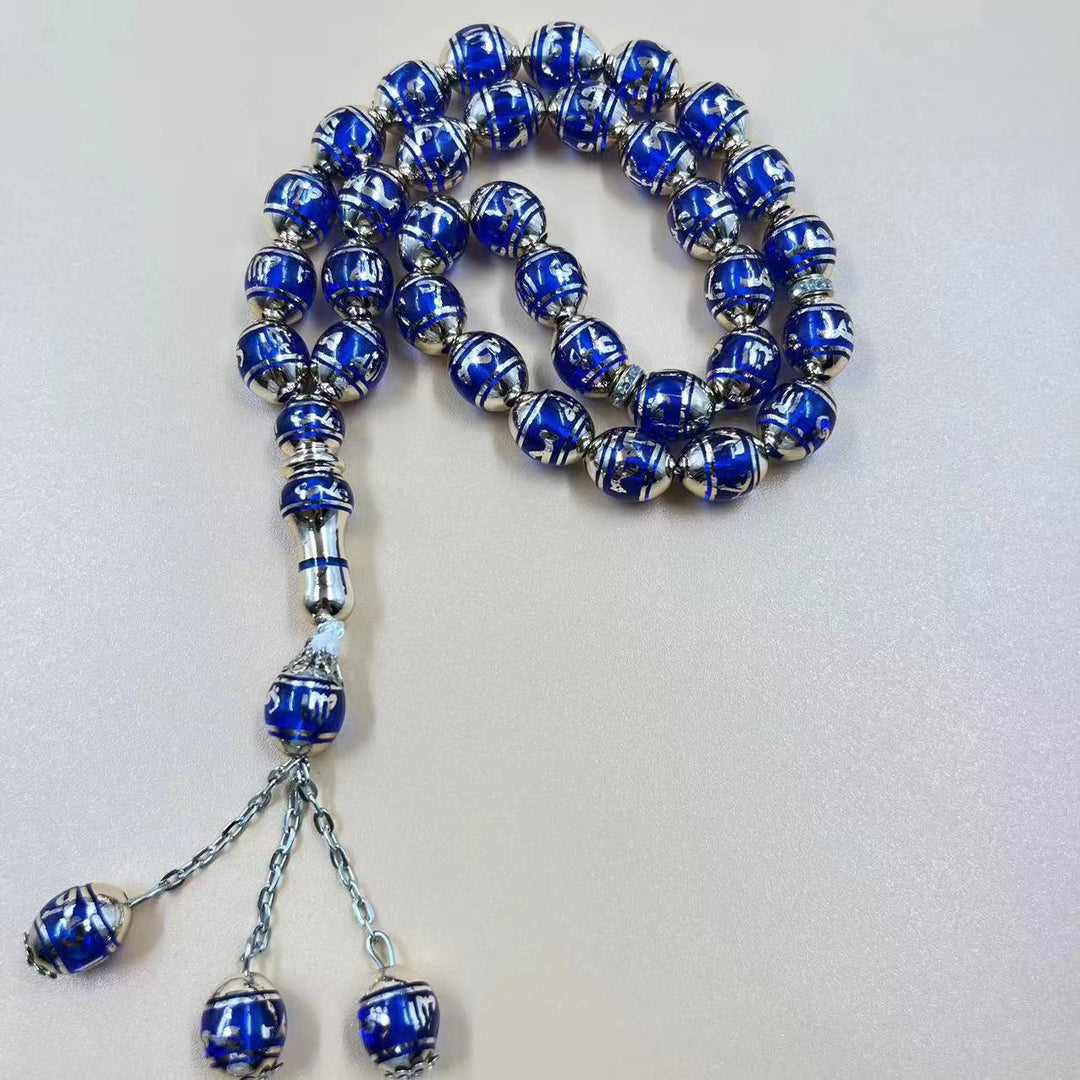 Middle East Arab Tasbih