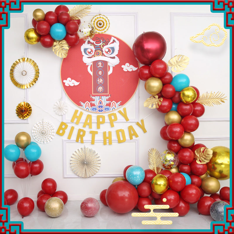 Wall Balloon Baby Full-Year Background Decorations