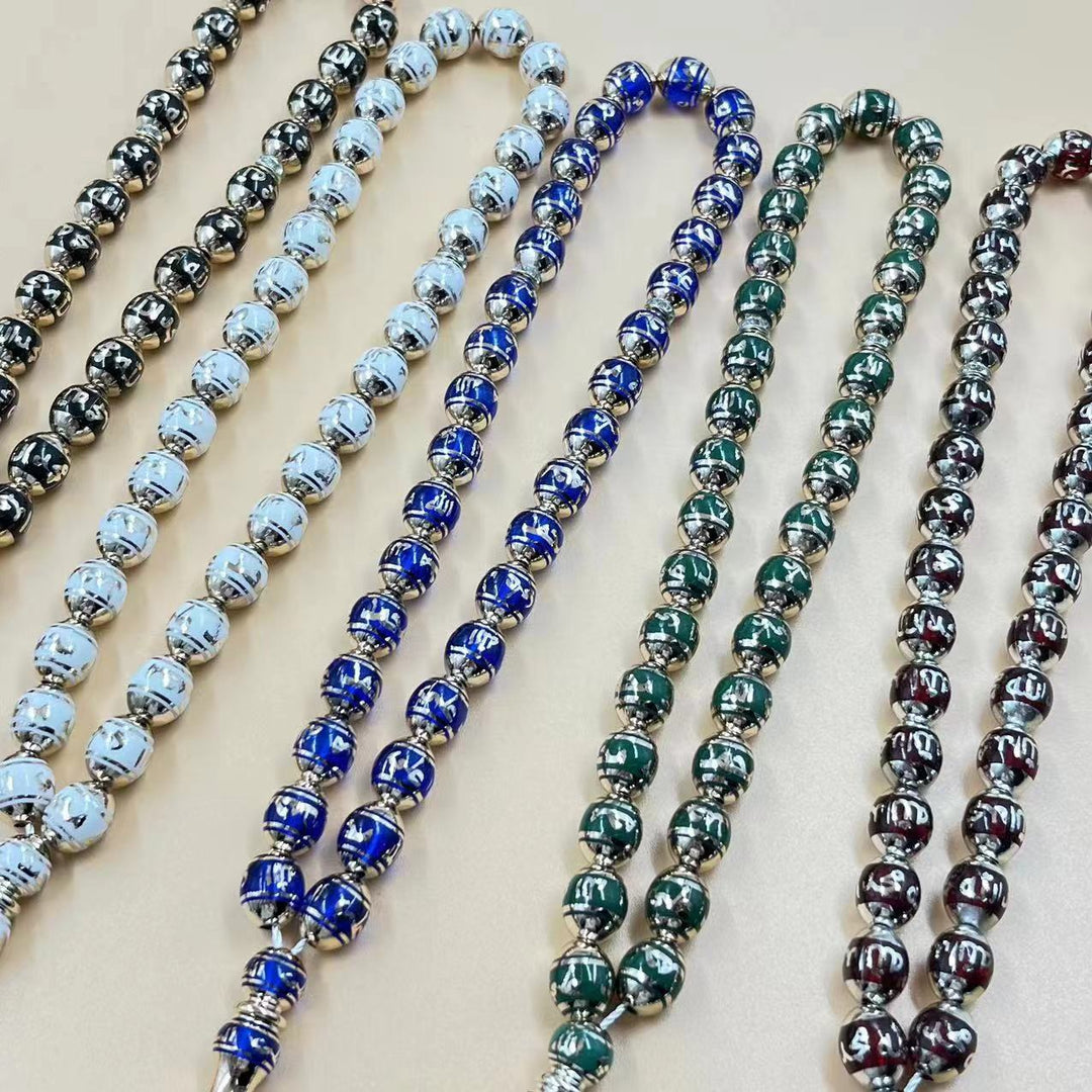 Middle East Arab Tasbih