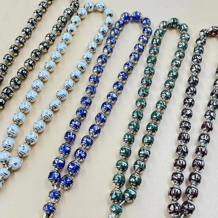 Middle East Arab Tasbih