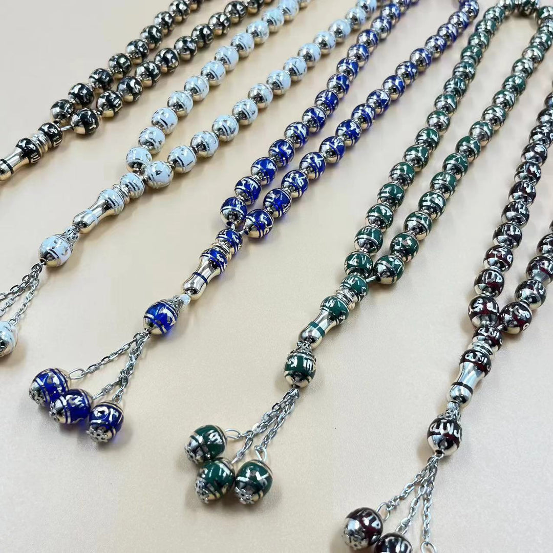 Middle East Arab Tasbih