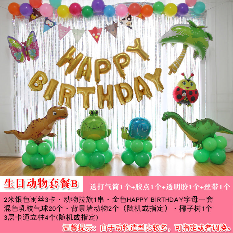 Wall Balloon Baby Full-Year Background Decorations