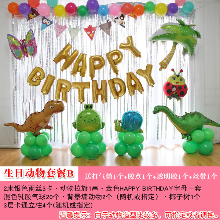 Wall Balloon Baby Full-Year Background Decorations
