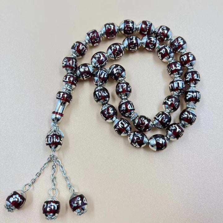 Middle East Arab Tasbih
