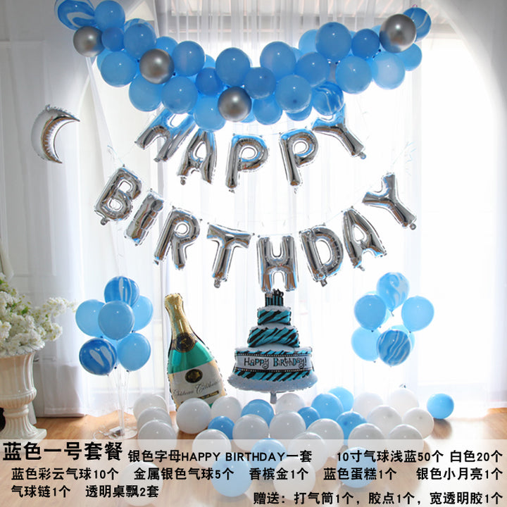 Wall Balloon Baby Full-Year Background Decorations