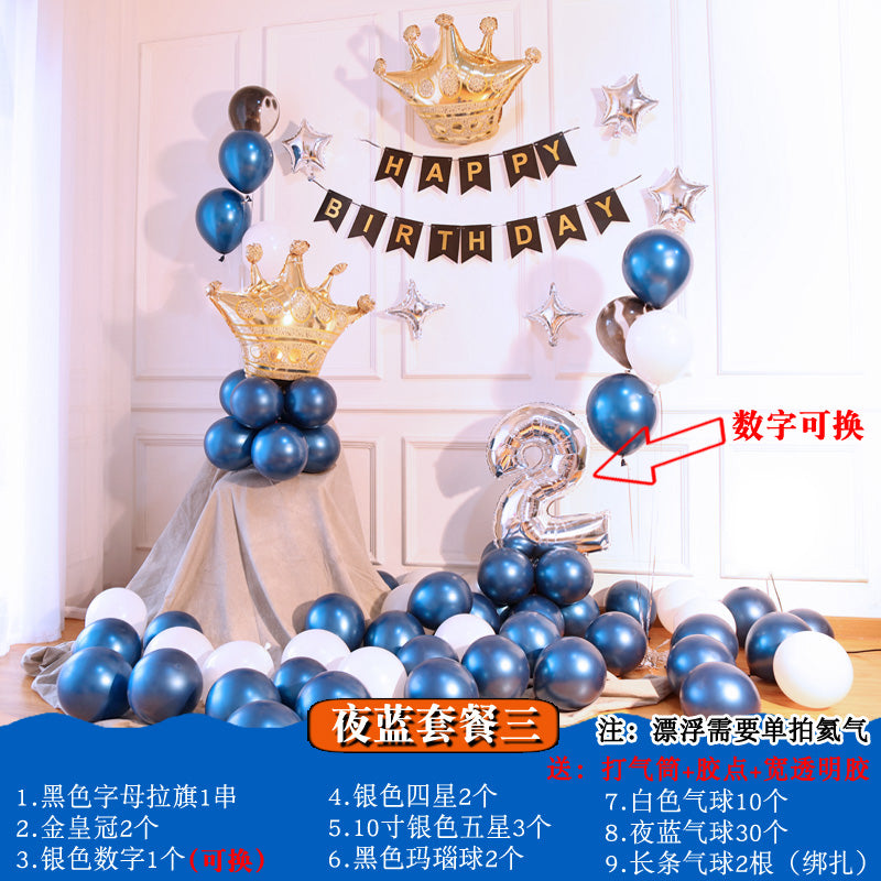 Wall Balloon Baby Full-Year Background Decorations