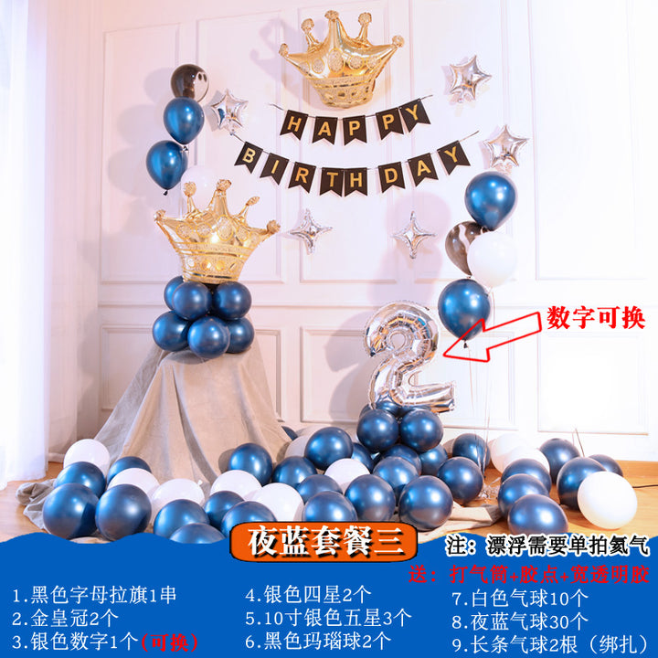 Wall Balloon Baby Full-Year Background Decorations