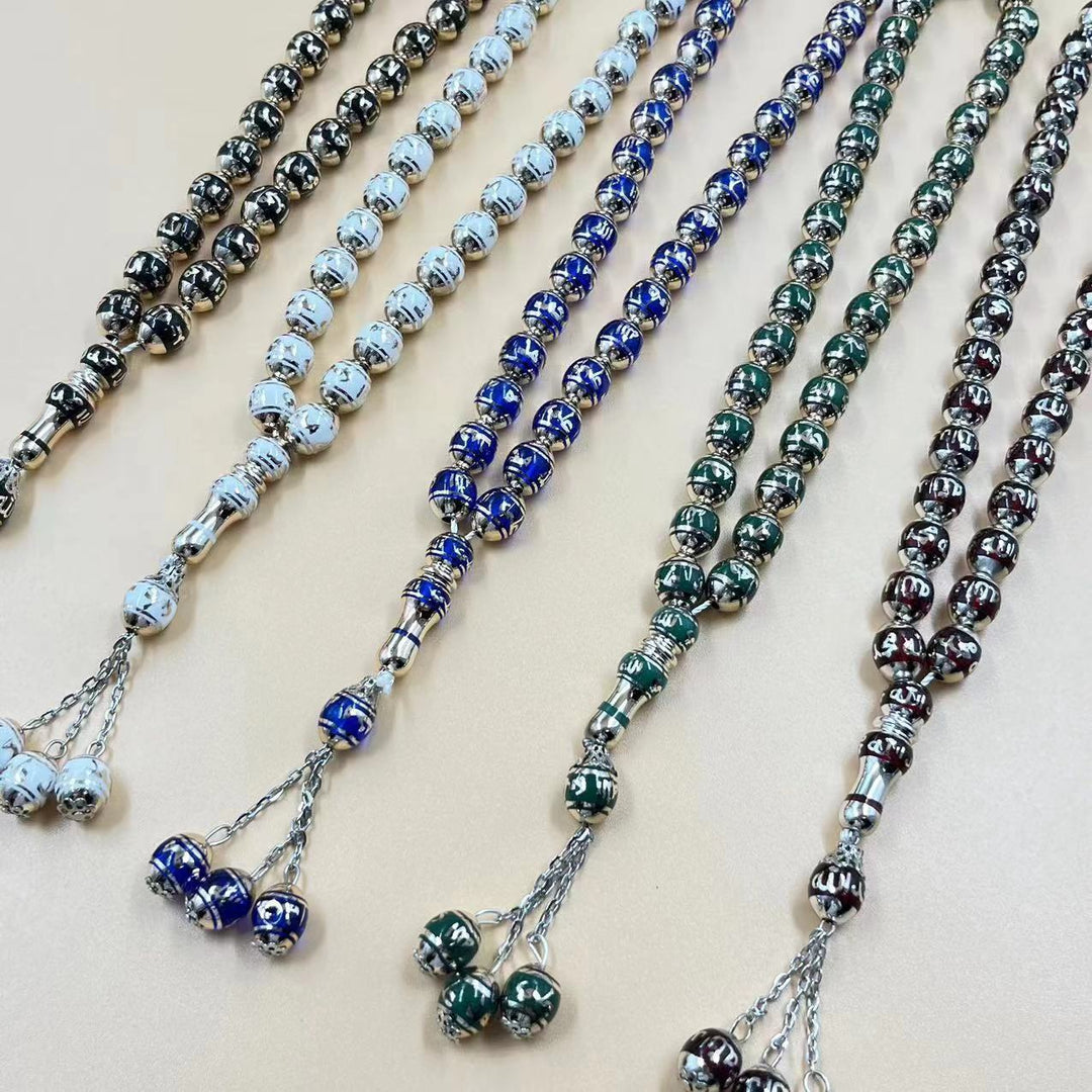 Middle East Arab Tasbih