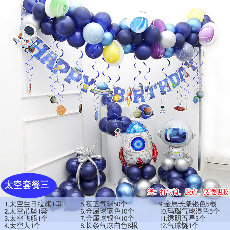 Wall Balloon Baby Full-Year Background Decorations